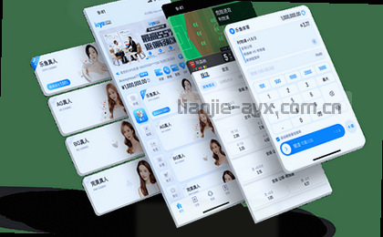 欧冠决战前瞻：曼城国米谁能封王